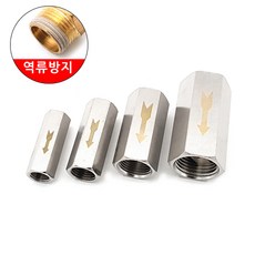 피팅 공압 역류 방지 체크 밸브 일자 니플 소켓 니플 어댑터 단방향, PT326.선택 1 - 공압역류방지 1/8, 1개