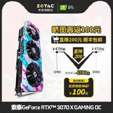 e29a67731a8488d8a4affcec66804372dbfe21dadc5f34dd7bda70c6a5ed.jpeg