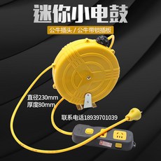 63aef78e338b1a623e897021af0d09d99e75dc62d90b7709ed180dce8040.jpg