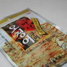 071adb5db8cd76f2cda75a7ba69684fe446e5dfd6bc7e3b764360719320d.JPG