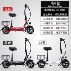 e8829c9e0abe83a2984ad30bf37c9eacfa7cf9937b5f6d1a447e2593c14f.jpg