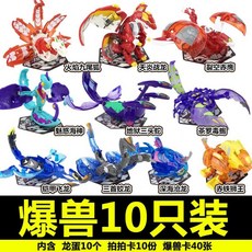9105a60095c29d37cc3371819bf53b54f2929309926cc1efde9f60f7e859.jpg