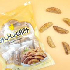옛날바나나빵