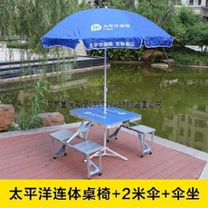 8ed011a1ffce81a800a362734d292ddc195d26b41dd1fd7918678cbf96ae.jpg