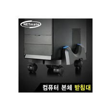 nma-lm08