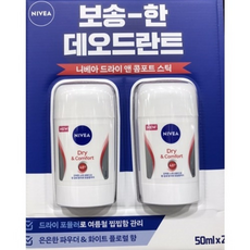 New 니베아 데오드란트 스틱 50MLX2입, 2개, 50ml