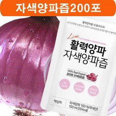 순양파음료