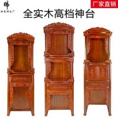 5dca61eea23ec0233be273d10ef6f7feec43b7e98189d2453175053e15f0.jpeg