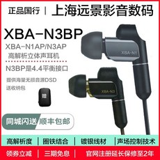 ce45e400f933470ee4657ac0f4c1e1decba4e599880d253df9b068fef42a.jpeg
