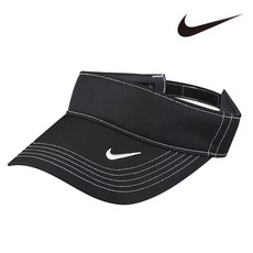 나이키스우시썬캡