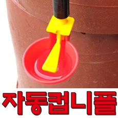 d0309839ae6d03f41592091fe6989a3d12afda602b451a81a00b06c9c0e9.jpg