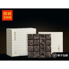중국고벽돌