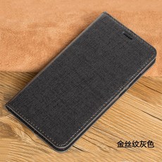 스마트글로벌 핸드폰다이어리 BLACKBERRY 블랙 베리 KEYONE 핸드폰케이스 60 리얼가죽 DTEK50 보호케이스