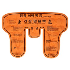 태평양메디칼
