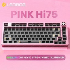 키보드 기계식 LEOBOG Hi75 알루미늄 키트 다용도 노브 핫 스왑 유선 게임용 RGB 개스킷 PC 게이머 맥 오피스 Luminkey80, No Keycaps Switch, RGB Light E, 08 Hi75 RGB Light 05