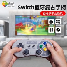 sn30pro