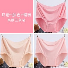 사쿠라새우