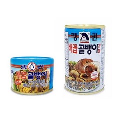 펭귄배꼽골뱅이