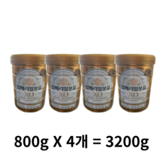 임페리얼XO 분유 1단계, 3200g, 2개