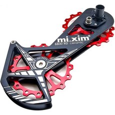 자전거 세라믹 베어링 휠 세트 후면 가이드 변속기 16t16t 8700rd/8800rd/r8000, 1개