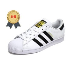 아디다스 TOP01
