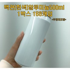 큐캔시머