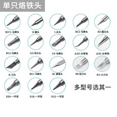 c7ce99f3f11f7d4eca519354155437de538f4d3442c7ed20b42583e62a90.jpg
