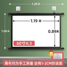 dcs스크린