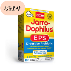 eps스톡 TOP01