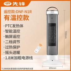ab9a6441e9226263296e271fa7ea9e03ad37ccc314287483995b59690dd6.jpg