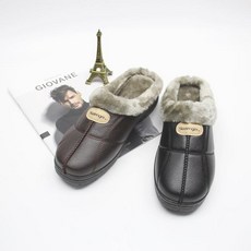 방한슬리퍼외출용