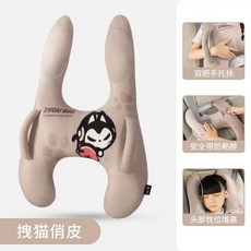 바디필로우 차량용바디쿠션 안는베개 유아차량용쿠션, 7) 베이지 바디쿠션, 1개