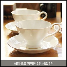 382116793835f91f197d6d9684721cc191f0efe403b241c7a986ac1c5960.jpg