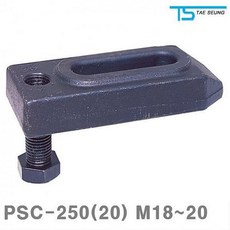 도리파이 태승클램프 플레인 스크류클램프 PSC-250 20 M18-20 250x70x35mm 1EA 클램프 바이스