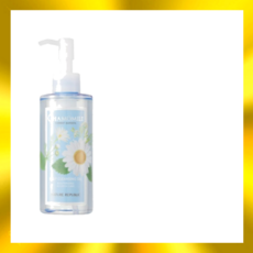 [안전포장 발송] 네이처리퍼블릭 포레스트 가든 카모마일 클렌징 오일 200ml