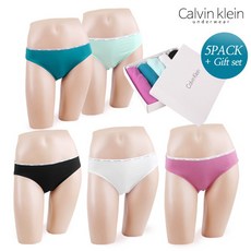 calvinklein속옷면세점