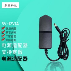 9v0.6a