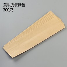 f1d242f1181ff9ab0c23f028ffb363eca5a408816bba94c37c55bdd1a6c0.jpg