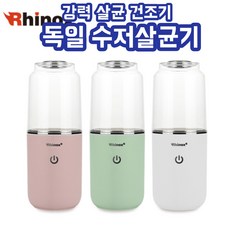 젖병소독기렌탈