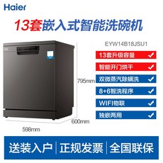 오브제컬렉션dubj2ea