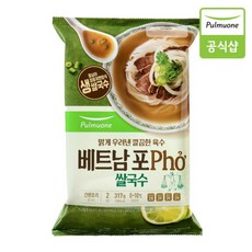 [풀무원] 베트남 쌀국수 Pho 2인, 3개