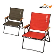 코베아그라운드체어