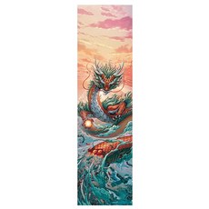 송정서프홀릭