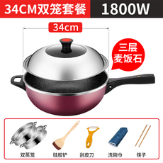 98f759a1c6162fbaf3a19aa472129c8eeda8825aaa1bead2610e8d91d940.png