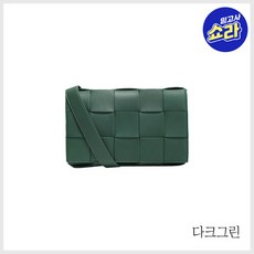 보테가베네타카세트백 TOP01