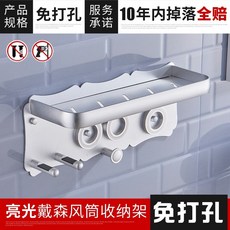 f53a7dd2d9732859080c456c72395630e431eda786dd7a84f4d93155d490.jpg