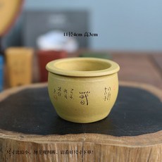 미니 엄지화분 수제 테이블 미니 플레이트 트레이, AA