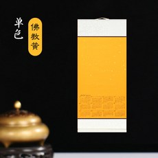 c5854c512ccdc2df331425c091e6d7fa326cdab09e78ab385a41c64c4ffc.jpg