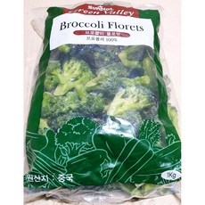 야채(브로콜리심플로트 1K) 식당 아스파라거스 종근, 1kg, 1개
