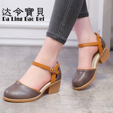 73cbfaa5122378ad818cd024f277517d5c05a9376dcd6a785d32209c214b.jpg